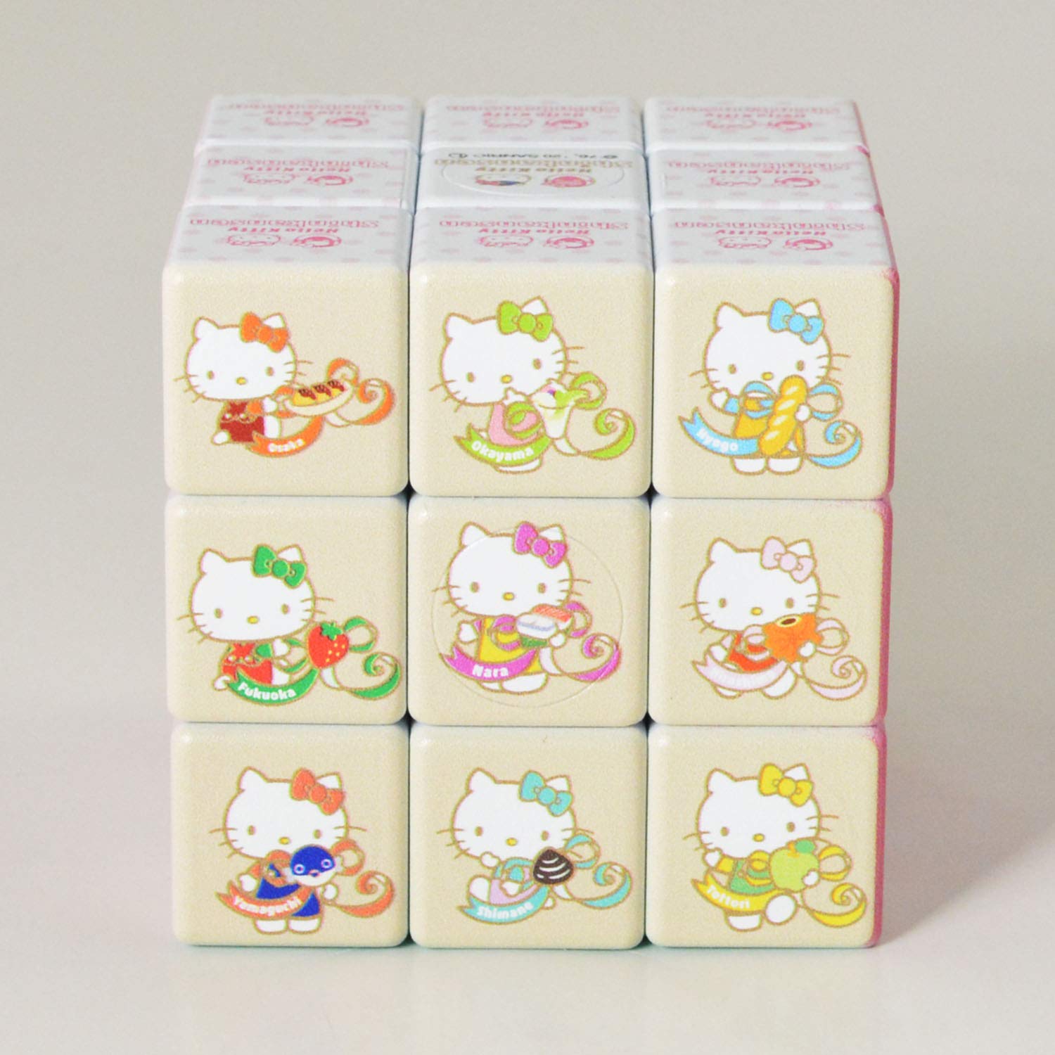 ハローキティ　クリアキューブ サンリオ ハローキティ 50th ルービックキューブ | Toys”R”Us